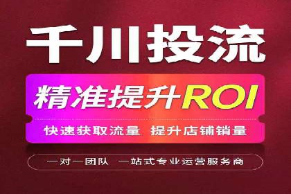 信息流广告运营公司案例集锦：品牌崛起之路
